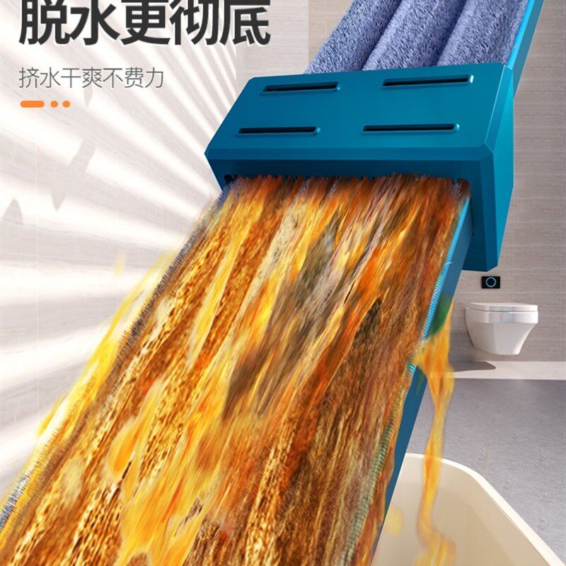 洗脱一体懒人拖把家用省力拖布无水印托帕免洗扦地扦把扦拉地把