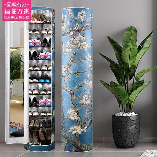 4I新款2024旋转鞋柜家用门口小窄高立式鞋架圆形圆