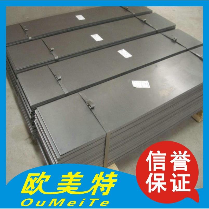 现货高强度7A04航空铝合金板材料 镜面铝板LC4超硬西南铝 可零售