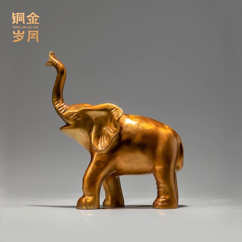 铜金岁月吉祥铜象黄铜摆件长鼻子大象铜器办公室客厅玄关铜雕装饰