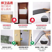 吸音棉神器隔音棉防盗门墙贴自粘房门消音超强防噪音隔音门贴卧室