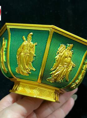 古玩收藏彩绘铜鎏金八仙碗客厅装饰摆件