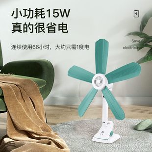 台式 佳鹏六叶新款 家用夹扇床头学生宿舍壁挂大风力夹子电风扇静音