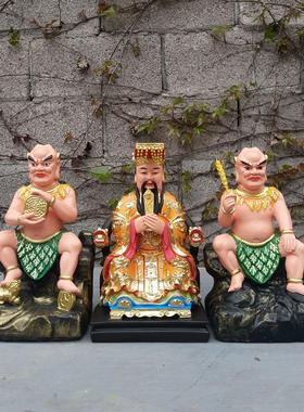 树脂佛像寺庙祠堂工艺品摆件 三皇天皇地皇人皇伏羲神农燧人神像