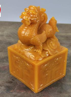 古玩仿寿山石雕青龙印章单龙玉玺摆件章料印面6CM刻字付费