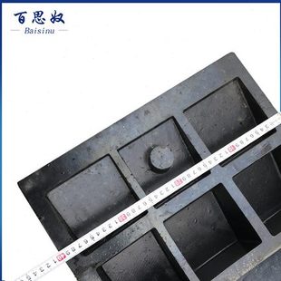 路坡器上CM台阶垫高垫橡胶马11坡止退橡胶子橡胶双路沿坡斜坡板牙