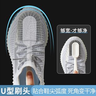 鞋 清洁专用软毛洗衣超软刷子伤刷 刷板家用不长柄鞋 多功能刷鞋