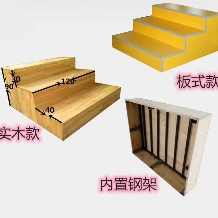 校园舞台阶梯踏步音乐教室指挥台音乐凳樟子松实木三层四层合唱台