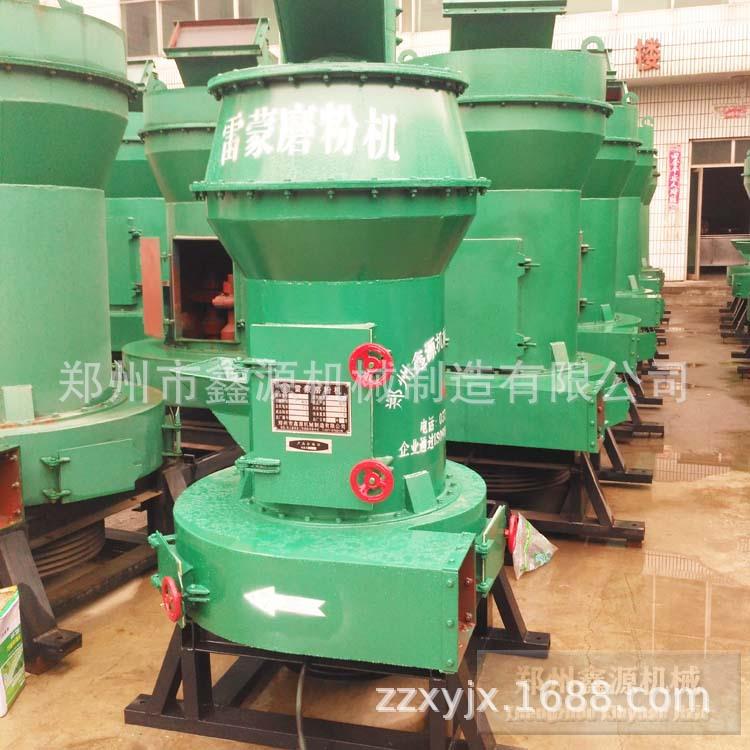 裂解轮胎渣磨粉机_裂解炭黑磨粉设备_轮胎渣磨粉设备_鑫源机械