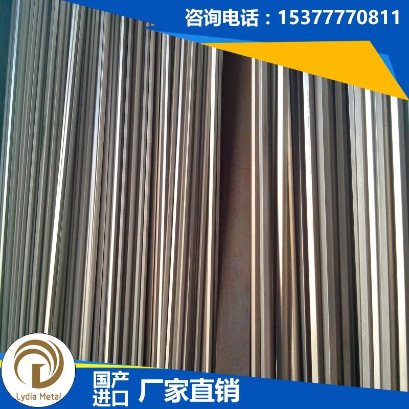 量大优惠SUS416不锈钢棒 精细研磨易车棒直径2.0-10.0mm现货