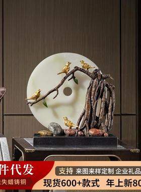 铜金岁月岁月静好喜鹊玉石黄铜摆件新中式家居客厅玄关铜器工艺品