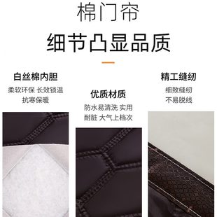棉门帘磁铁隔断帘隔音防风保暖家用寒 加厚挂帘挡风保温冬天防冬季