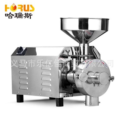哈瑞斯2200w型商用五谷杂粮磨粉机超细粉碎机电动不锈钢磨粉机器