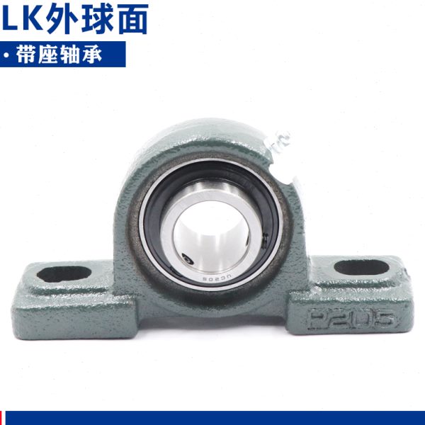 LK带座外球面轴承 UKP212 213 214 215 216 217 218 219 220 222