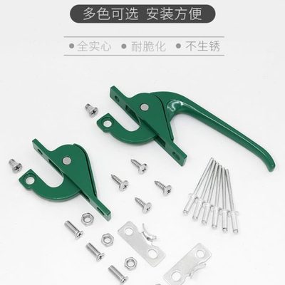 老式外开窗户上下联动执手铝合金塑钢门窗拉手锁扣推拉窗传动把手