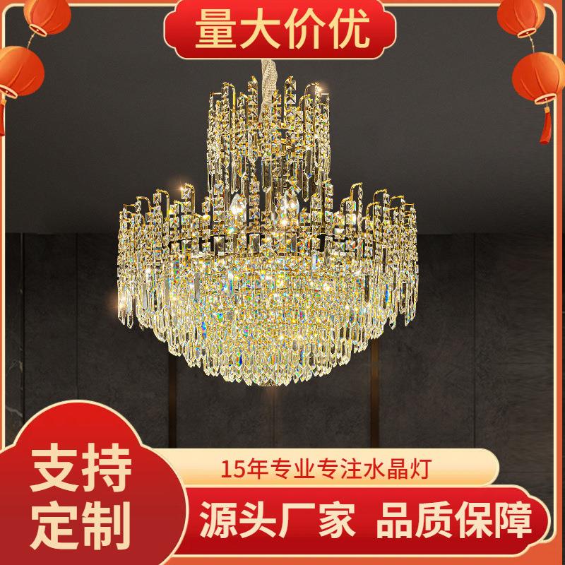 跨境复式楼水晶大吊灯楼梯轻奢现代简约大气别墅中空挑高客厅吊灯