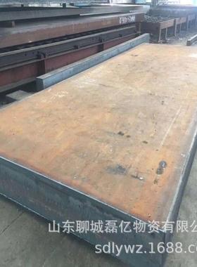 Q235 Q345B钢板 高强钢板 合金板 耐磨耐候钢板 普板中厚板厂