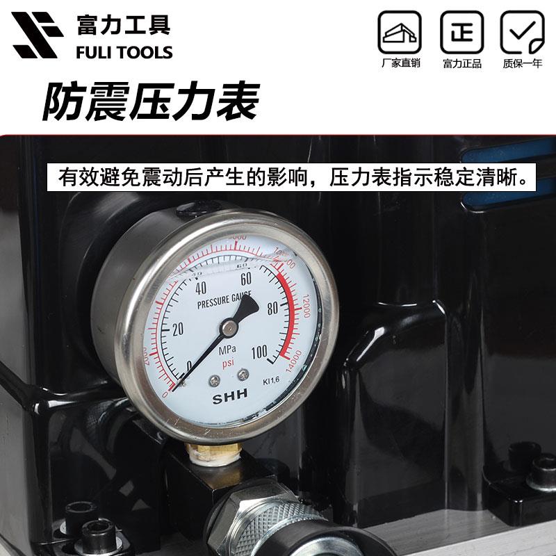 玉环电动液压泵220v便携式迷你泵站CTE2-25BS/QQ-700锂电高压油泵