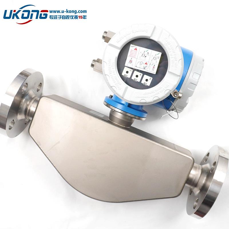 E+H质量流量计80E50-AD2SAAAAAAA8 Proline Promass 83E80 40E80