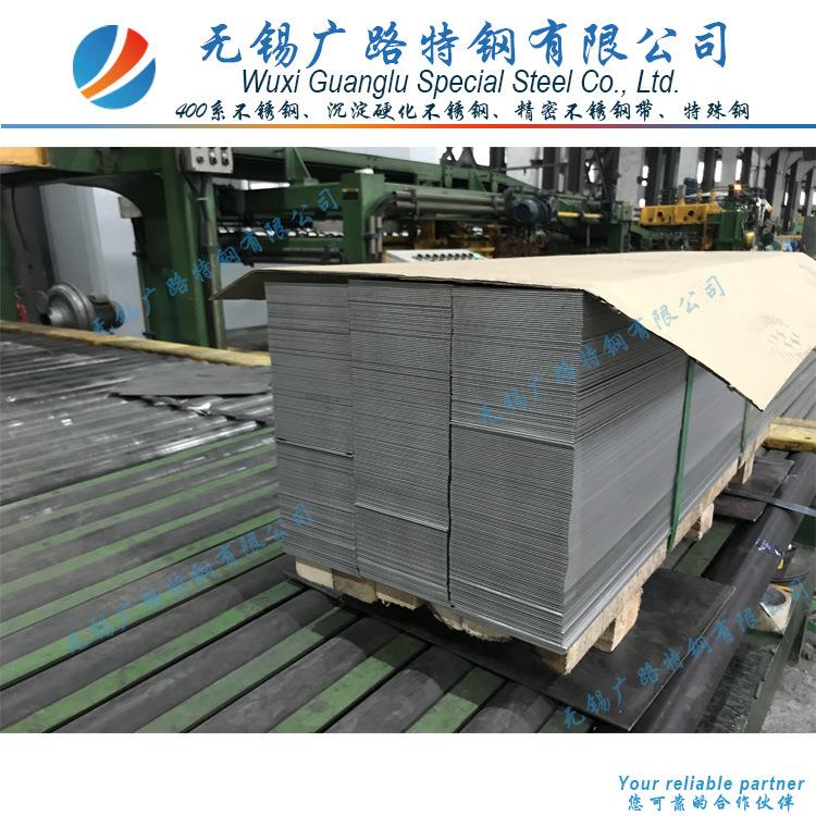 现货供应40Cr13不锈钢冷轧钢板 光亮退火 切边 太钢母料精密压延