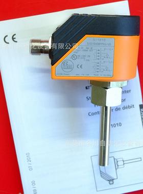 IFM易福门 SI1010 流量监控器SID10ADBFPKGUS全新仪价出售