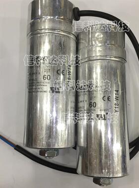 进口电容 MLR25L4080060138/I-MK SH 80uF 450V 线缆式