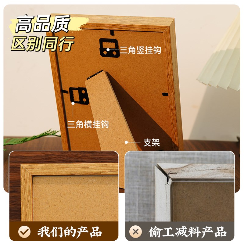 铅笔头收纳纪念diy相框摆台创意集训成果美术生艺考祝福中空画框