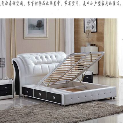 加厚榻榻米排骨架床架子龙骨架1.5、1.2床板送脚架热销可订制