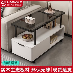 沙发边柜边几可移动茶几小桌子夹缝收纳柜子客厅角几窄边柜储物柜