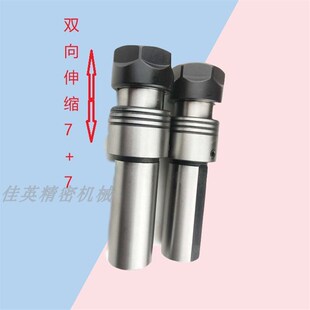 数控车床攻牙刀柄双向伸缩浮动防乱牙防断丝锥攻丝夹头辅助刀座