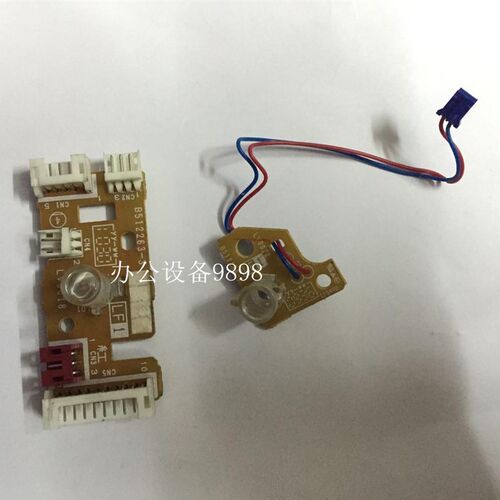 适用于联想M7205粉盒传感器M7250F硒鼓检测器7260 7215碳粉感应器