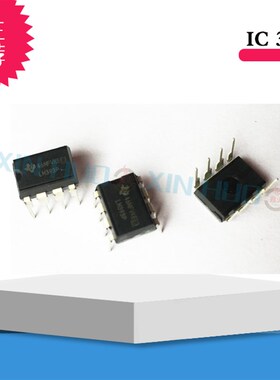 逆变电焊机常用运放元器件LM393N 芯片 双比较器 DIP-8全新原装