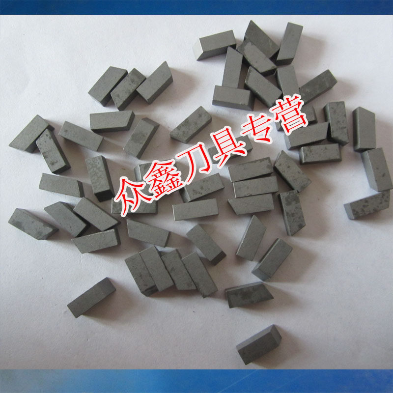 株洲钻石T313X2硬质合金T310地质矿山勘探T310X2刀头YG11CYG8T313