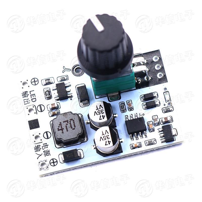 LED恒流调光驱动板旋钮大功率照明台灯模块DC直流电位器控制竖式5