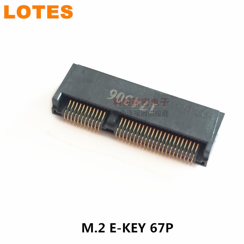 LOTES嘉泽连接器 M.2 67P E KEY H3.2 NGFF插座APCI0372/APCI0085