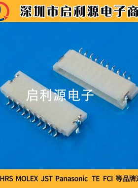 原装JST SM10B-SHLS-TF(LF)(SN) 1.0MM 10P接插件针座 全新 现货