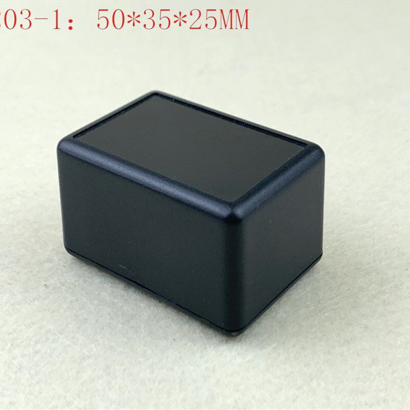 塑料外壳机箱 接线盒 过路盒 IDY胶壳 5-203-1灌胶壳体50*35*25