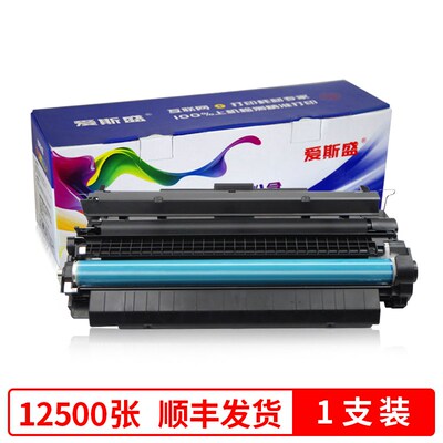 适用HP LaserJet 14A CF214A硒鼓14X CF214X碳粉盒HPLaserJet14AC