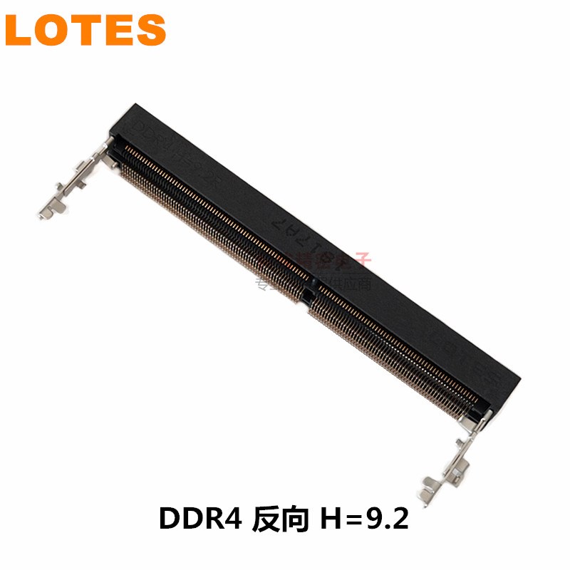 LOTES原装ADDR0111-P038A DDR4 260P反向4代9.2内存卡槽 现货清仓