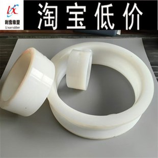 蝶阀密封圈 翻边蝶阀胶圈 对夹式 蝶阀垫圈 蝶阀垫 硅胶密封垫 快装