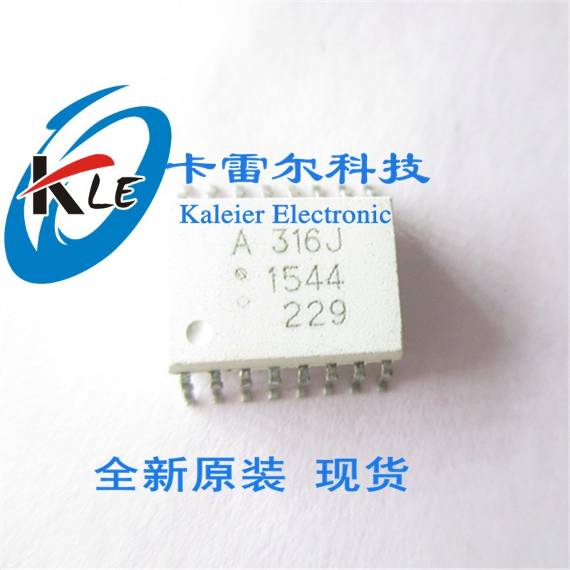 HCPL-316J A316J 光电耦合器 IGBT驱动光耦 全新原装现货 可直拍