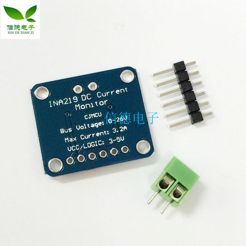 MCU-219 INA I2C 接口零漂移 双向电流电源监控传感器