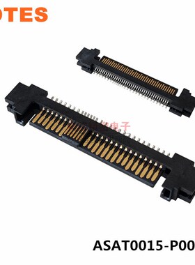 订:LOTES原装U.2 SFF-8639夹板式ASAT0015-P001C 公头90个/盒起订