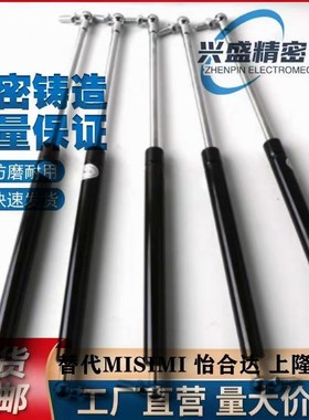 FHJ16-22080/22096/22142/22147/22270/22300 A K B L C 气弹簧