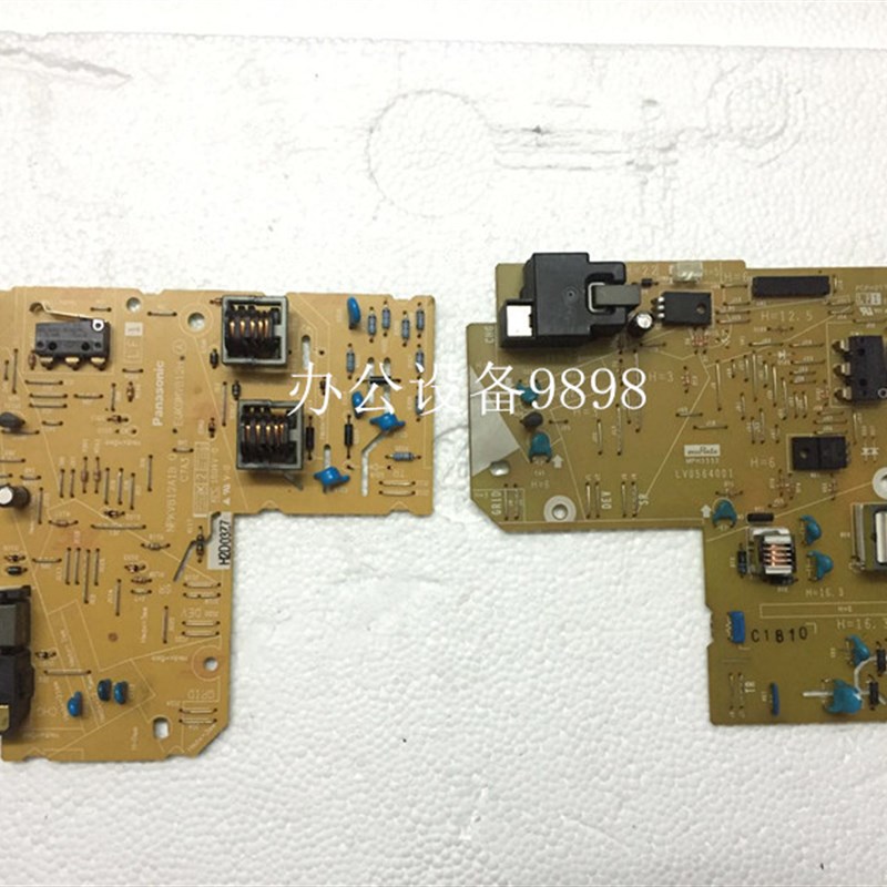 适用于联想M7650高压板7450DC板LJ-2400引擎板2600D控制板