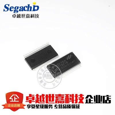 全新原装 HT1621B HT1621 RAM映射LCD驱动器液晶芯贴片SSOP-48 脚