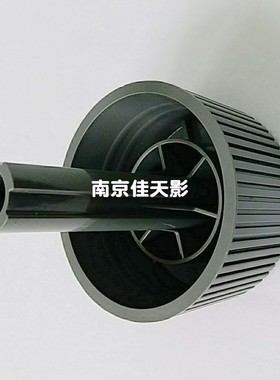 适用 爱普生 EPSON LQ-1900KIIH手柄 1900K2H手动进纸 把手 旋钮