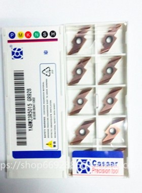 正品Cassar卡赛数控刀片YABW23R5005 GR928可代京瓷PR9330不锈钢