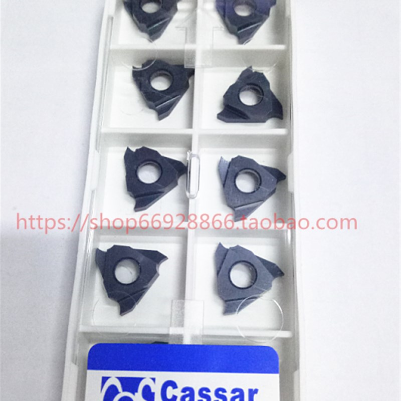 正品Cassar卡簧槽浅槽刀片TGF32L TGL3100 D GR520 通用