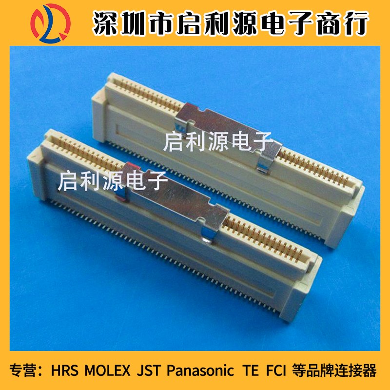 5179010-5 ,5084616-5 0.8MM间距120PIN 11.7mm AMP/Tyco/TE原装